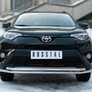 Защита переднего бампера d42 секции d42 секции RUSSTAL Toyota RAV4 (2015-2019)