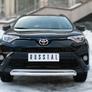 Защита переднего бампера d63 дуга RUSSTAL Toyota RAV4 (2015-2019)