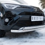 Защита переднего бампера d63 секции+d75х42 дуга RUSSTAL Toyota RAV4 (2015-2019)