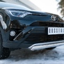 Защита переднего бампера d75х42 дуга RUSSTAL Toyota RAV4 (2015-2019)