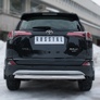 Защита заднего бампера d75х42 дуга RUSSTAL Toyota RAV4 (2015-2019)