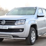 Пороги труба d76 с накладкой вариант 2 RUSSTAL Volkswagen Amarok (2009-2015)