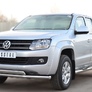 Пороги труба d76 с накладкой вариант 3 RUSSTAL Volkswagen Amarok (2009-2015)