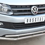 Защита переднего бампера d63 секции d42 секции RUSSTAL Volkswagen Amarok (2009-2015)