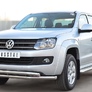 Защита переднего бампера d63 секции d63 секции RUSSTAL Volkswagen Amarok (2009-2015)