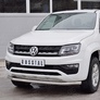 Защита переднего бампера d63 секция RUSSTAL Volkswagen Amarok (2016-2023)