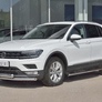 Защита переднего бампера d63 секции-d75х42 дуга RUSSTAL Volkswagen Tiguan (кроме Off Road) (2017-2020)