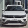 Защита переднего бампера d63 секции-d42 дуга RUSSTAL Volkswagen Tiguan (кроме Off Road) (2017-2020)