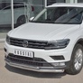 Защита переднего бампера d63 секции-d42 дуга RUSSTAL Volkswagen Tiguan (кроме Off Road) (2017-2020)