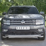Защита переднего бампера d63 волна-d42 дуга RUSSTAL Volkswagen Teramont (2017-2023)