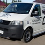 Защита переднего бампера d63 дуга RUSSTAL Volkswagen Transporter kasten (2003-2009)