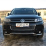 Защита переднего бампера d57 волна Volkswagen Touareg (2010-2018)