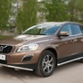 Пороги труба d63 вариант 1 RUSSTAL Volvo XC 60 (2008-2013)