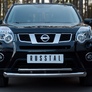 Защита переднего бампера d76х42 RUSSTAL Nissan X-Trail (2011-2014)