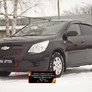 Зимняя заглушка решетки радиатора и переднего бампера Chevrolet Cobalt седан (2013-2020)