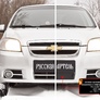 Зимняя защита радиатора Chevrolet Aveo седан (2007-2012)