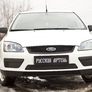 Зимняя защита радиатора Ford Focus (2005-2008)