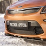 Зимняя защита радиатора Kia Rio седан (2017-2020)