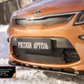 Зимняя защита радиатора Kia Rio седан (2017-2020)