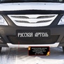 Зимняя защита радиатора Lada Largus Cross универсал (2015-2021)