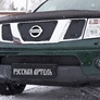 Зимняя заглушка решетки радиатора и переднего бампера Nissan Navara (2005-2010)