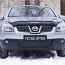 Зимняя защита радиатора Nissan Qashqai (2006-2010)