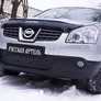 Зимняя защита радиатора Nissan Qashqai (2006-2010)