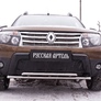 Зимняя защита радиатора (без «дхо» и обвеса) Renault Duster (2011-2015)