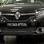 Зимняя защита радиатора Renault Logan Privilege, Privilege Luxe (2014-2017)