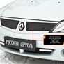 Зимняя заглушка решетки радиатора Renault Logan (2004-2010)
