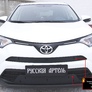 Зимняя защита радиатора Toyota Rav4 (2015-2019)