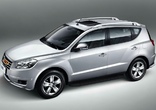 Пороги алюминиевые Black Geely Emgrand X7 (2013-2019)