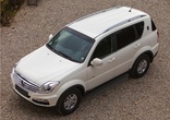 Пороги алюминиевые Black Ssang Yong  Rexton (2007-2015)