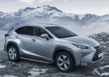 Пороги алюминиевые Premium Lexus NX (2014-2019)