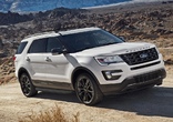 Пороги алюминиевые Black Ford Explorer (2011-2019)