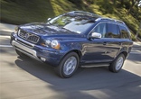 Пороги алюминиевые Premium Volvo XC 90 (2002-2014)