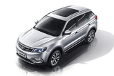 Пороги алюминиевые Slitkoff Optima Black черные Geely Atlas (2018-2021)