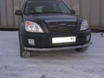 Защита переднего бампера d57 Chery Tiggo (2005-2014)