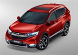 Пороги алюминиевые Black Honda CR-V (2017-2023)