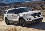 Пороги алюминиевые Silver new Ford Explorer (2011-2019)