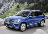 Пороги алюминиевые Black new Volkswagen  Touareg (2010-2018)