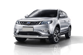 Защита переднего бампера d57+d42 двойная  Geely Atlas (2018-2021)