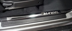 Накладки на пластиковые пороги зеркальные с надписью HAVAL для Haval H5 (2020-2021)