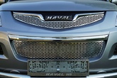 Решетка радиатора нижняя лист Haval H5 (2020-2021)