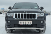 Защита переднего бампера d63 волна секции RUSSTAL Jeep Grand Cherokee (2012-2022)