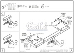 Фаркоп оцинкованный с быстросъемным шаром Galia для Datsun on-DO (2014-)