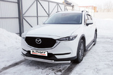 Защита переднего бампера d57+d42 двойная Mazda CX-5 (2017-2024)