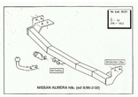 Фаркоп Imiola для Nissan Almera хетчбек (1995-2000)