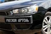 Накладка под номерной знак боковая Mitsubishi Lancer (2007-2010)