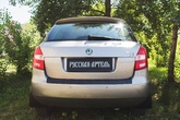 Накладка на задний бампер Русская Артель для Skoda Fabia (2010-2013)